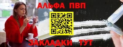 мет Белореченск