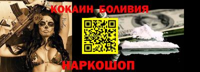 мет Белореченск