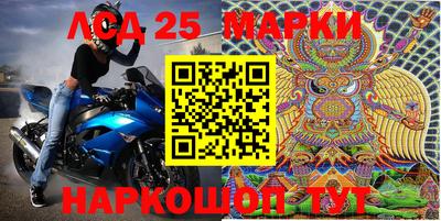 мет Белореченск
