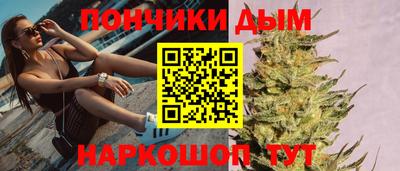 мет Белореченск