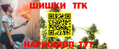 2c-b Бердск