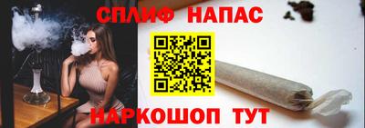 мет Белореченск