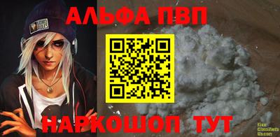 мет Белореченск