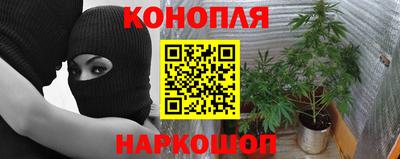 мет Белореченск