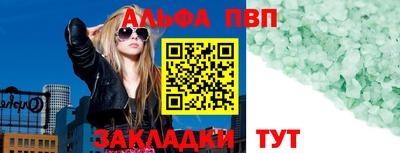 мет Белореченск