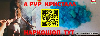 мет Белореченск