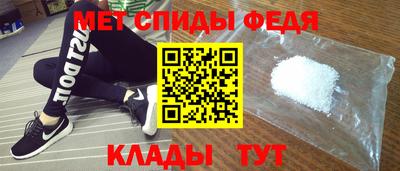 соль курить ск Белорецк