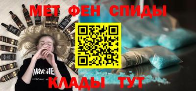 соль курить ск Белорецк